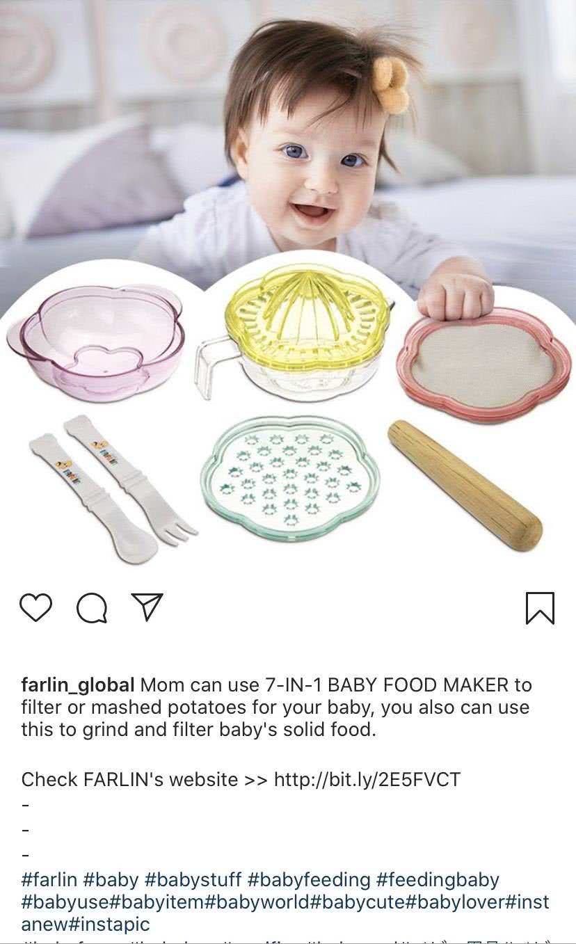 Instagram 社群貼文範例