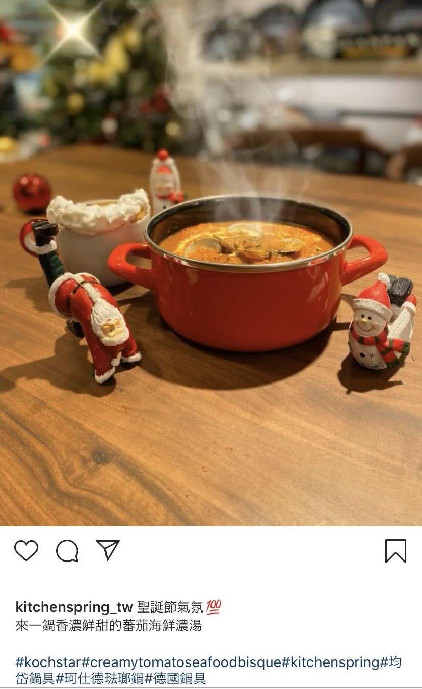 Instagram 社群貼文範例