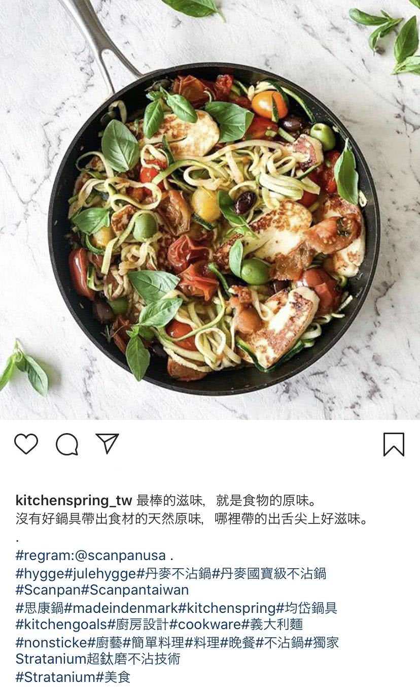 Instagram 社群貼文範例